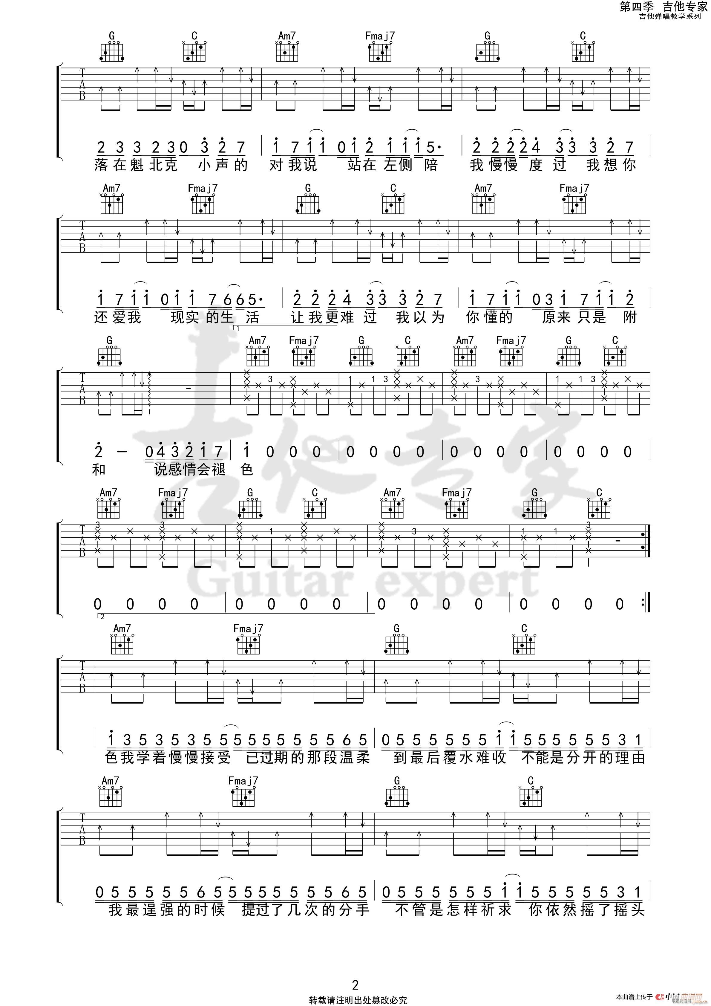 ������� ���M(�����V)3