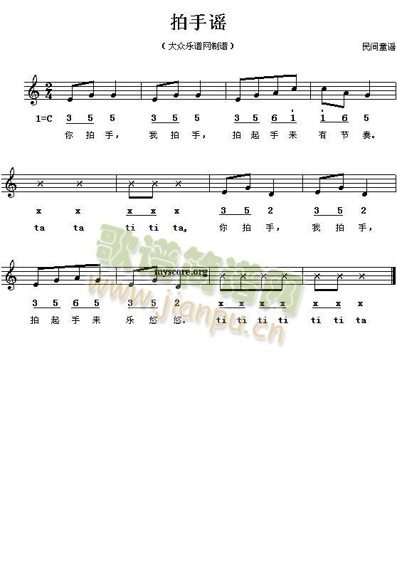 �����{(���ָ��V)1