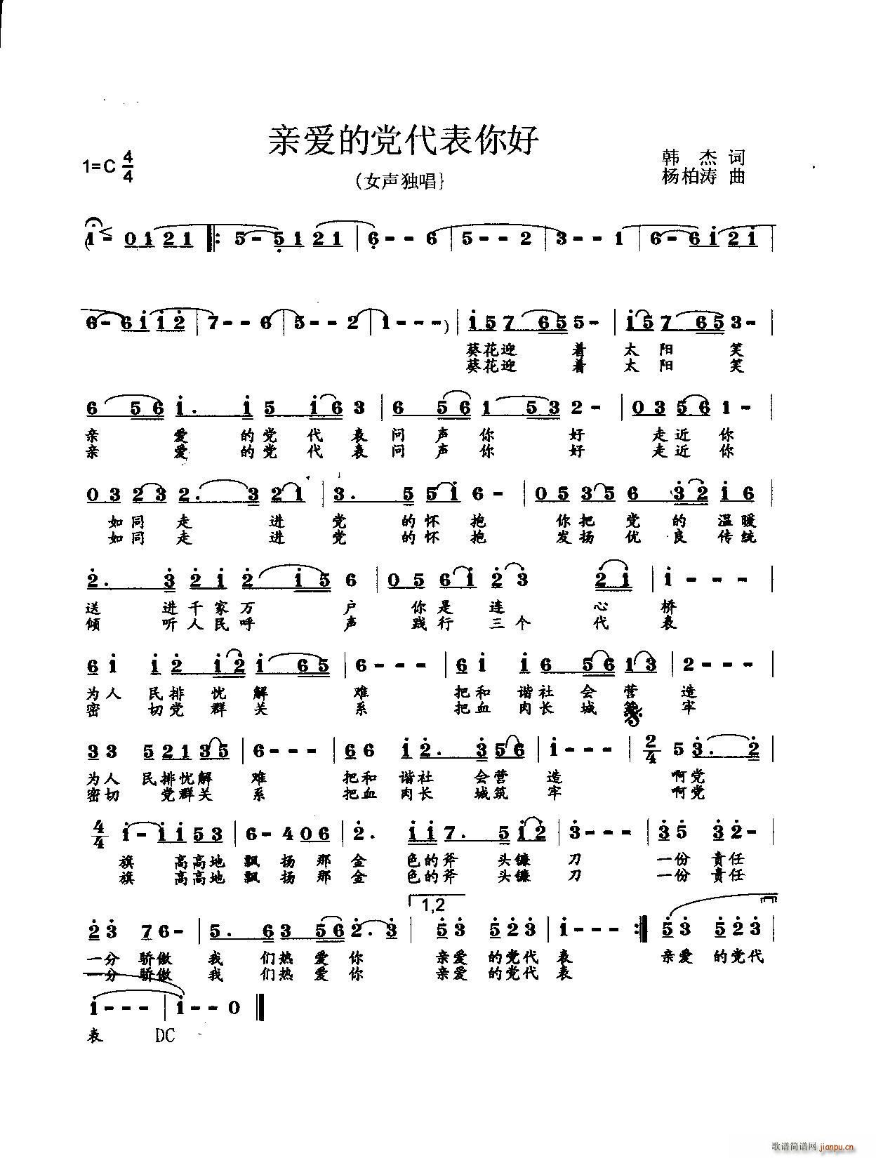 �H��(��i)���h�������(���ָ��V)1