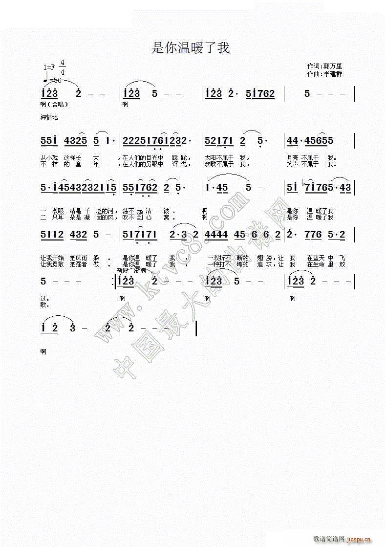 �����ů����(���ָ��V)1