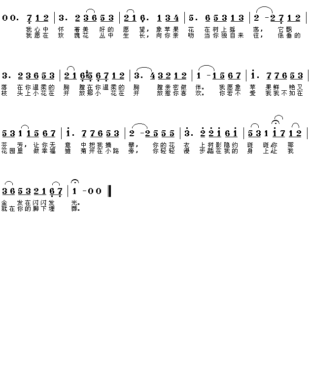 (Ӣ)���ص���С�{()(ʮ�ּ�����)1