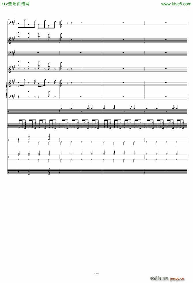 ���ִ��м�(���ָ��V)10