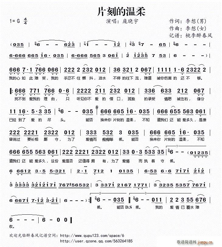 ?Ƭ�̵Ĝ���(���ָ��V)1