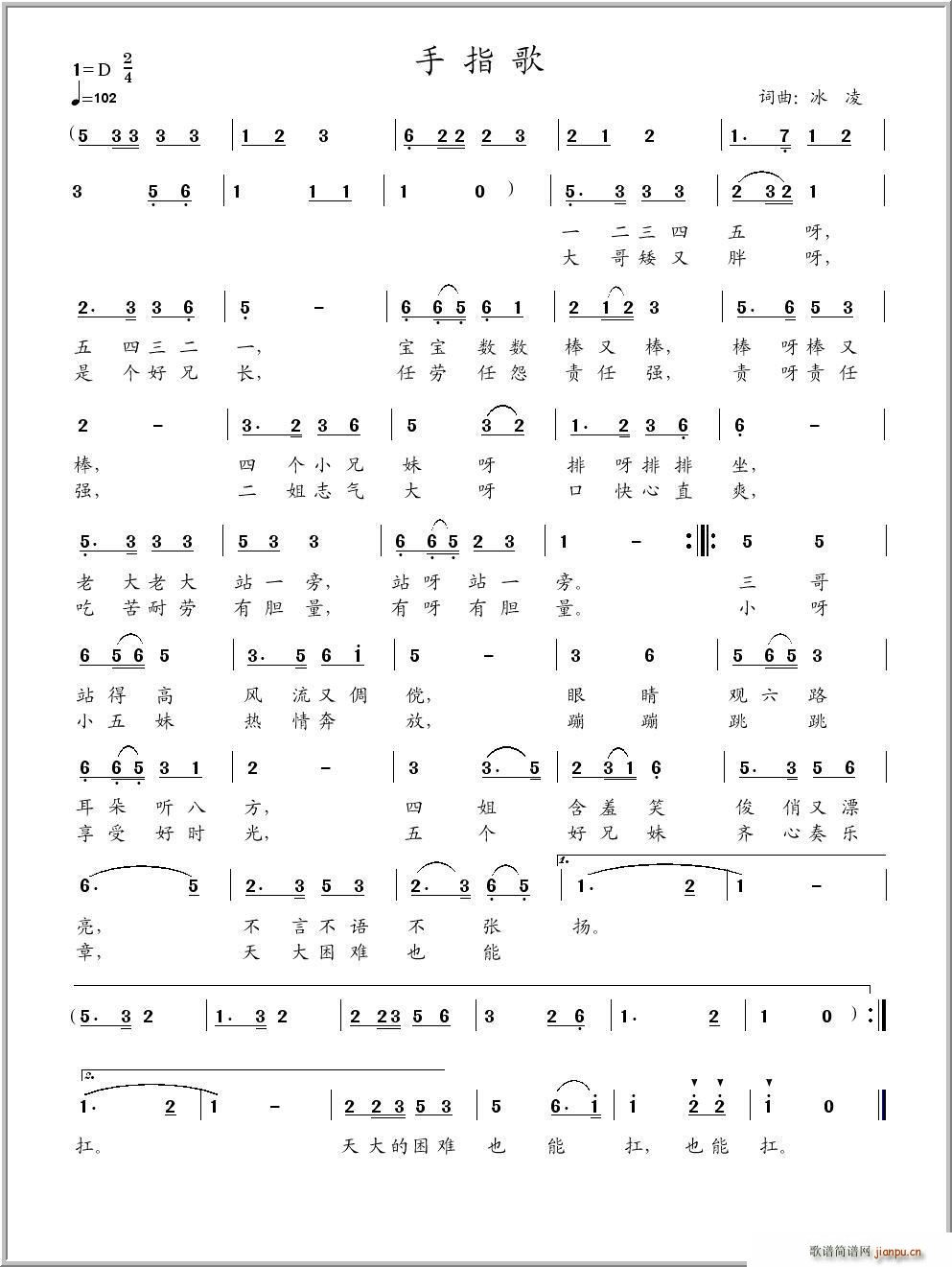 ��ָ�� ����ԭ��(chu��ng  )�ك�����(ʮ�ּ�����)1