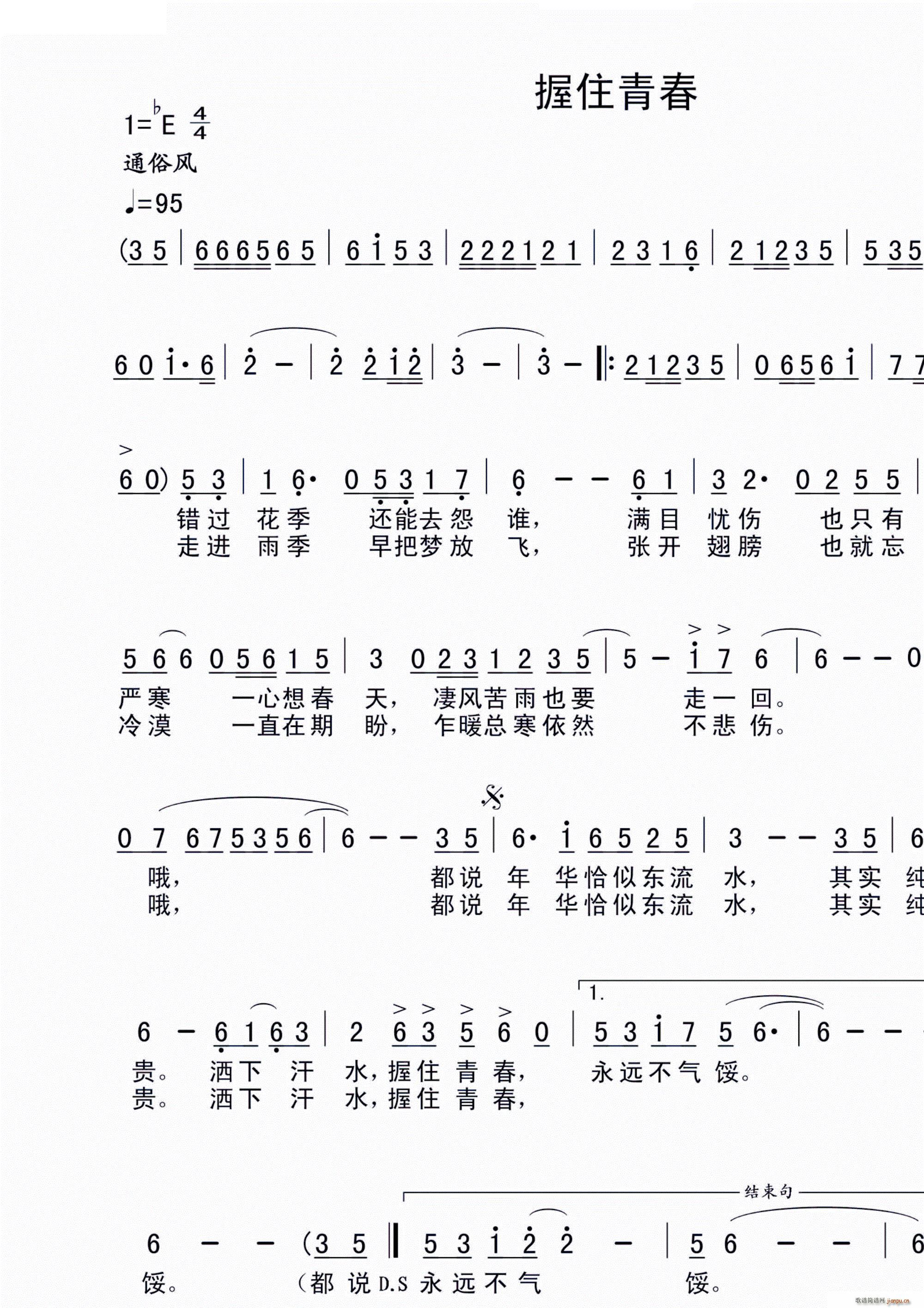 ��ס�ഺ(���ָ��V)1