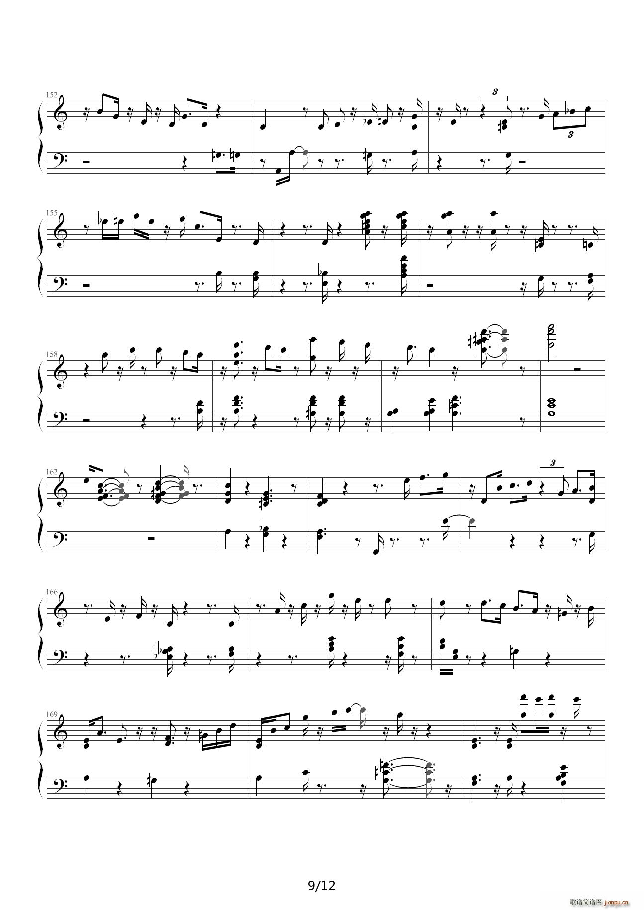 My Romance C�{(����V)9