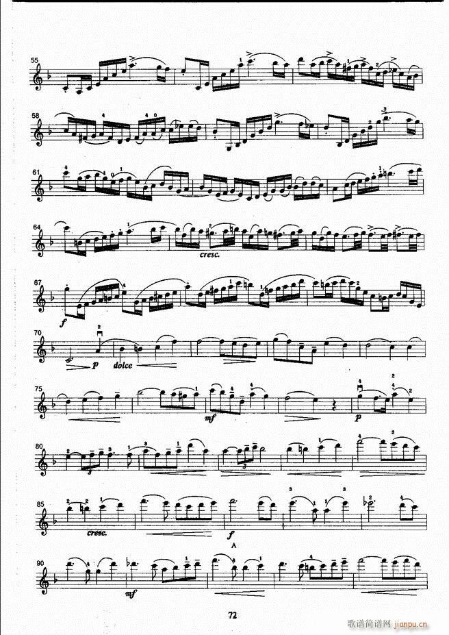 ����ˇ�g(sh��)�I(y��)�W(xu��)Ժ���(hu�� )ˇ�g(sh��)����ϵ�н̲� С���ٿ����̳� �σ� 61 120(С�����V)12