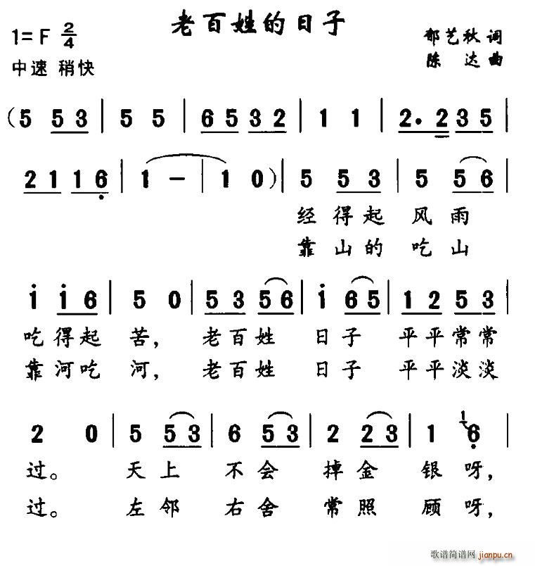 �ϰ��յ�����(���ָ��V)1