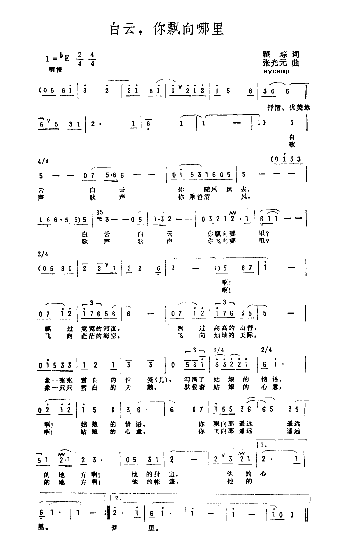 ����,����,���h������(ʮ�ּ�����)1