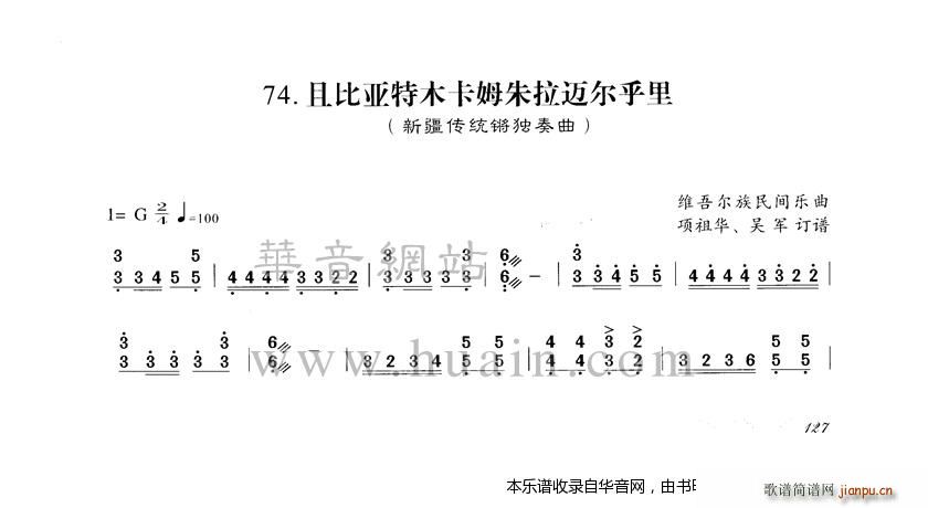 �����~������(�Ź~�P���V)1