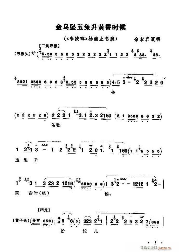 ������(zh��)����ǻ�x �ϼ� Ŀ�ǰ�� 1 60(�������V)7