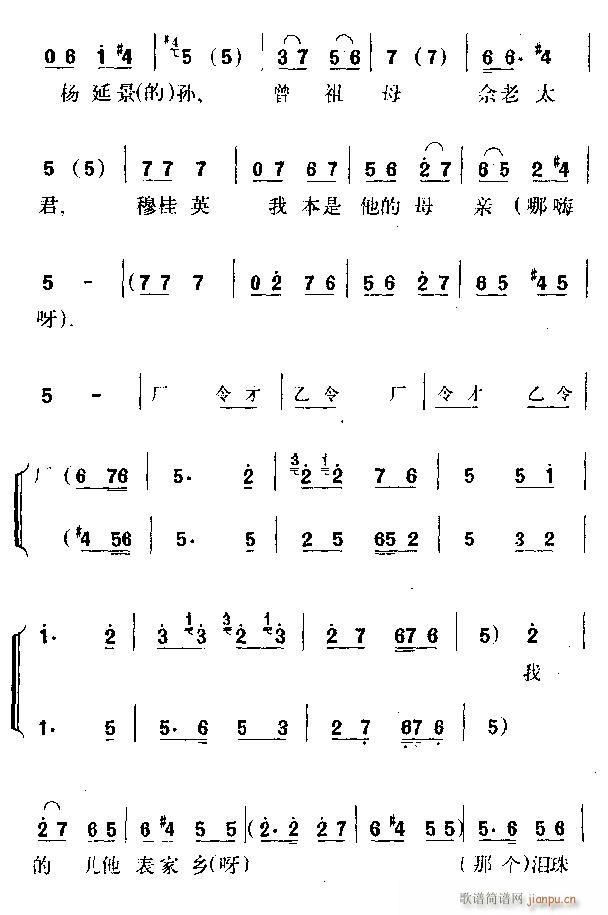 �¹�Ӣ�쎛6-9ԥ��(ԥ�����V)1