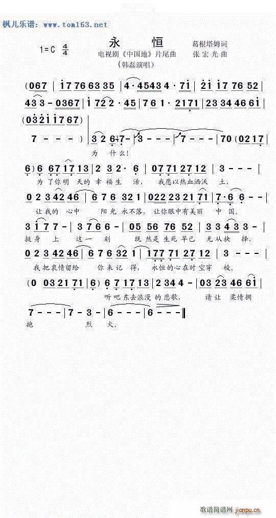 ���� �ҕ�� �Ї��� Ƭβ��(ʮ�ּ�����)1