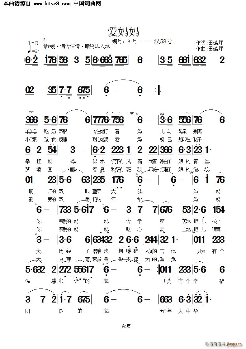 ��(��i)����(���ָ��V)1