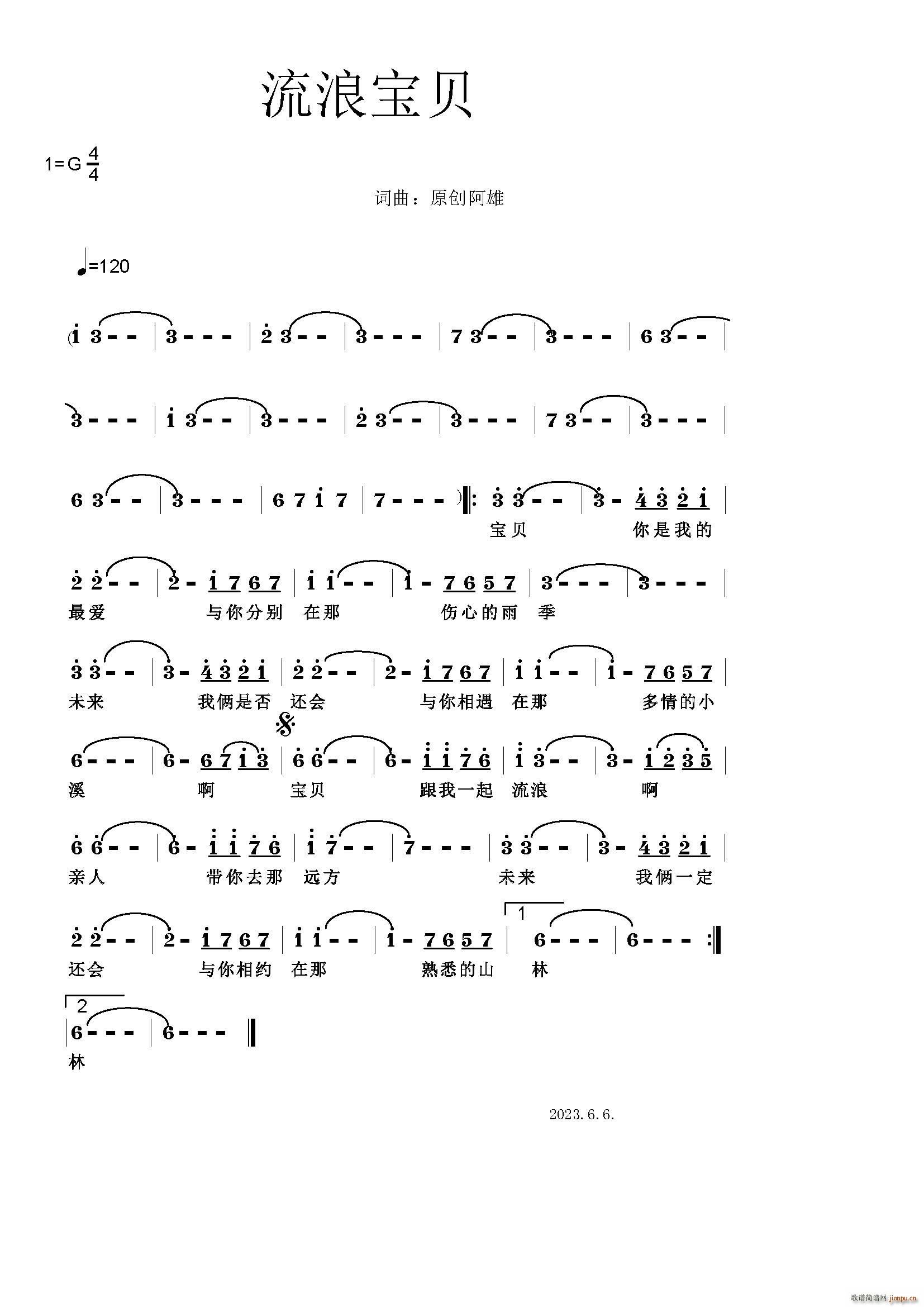 ���ˌ�ؐ(���ָ��V)1