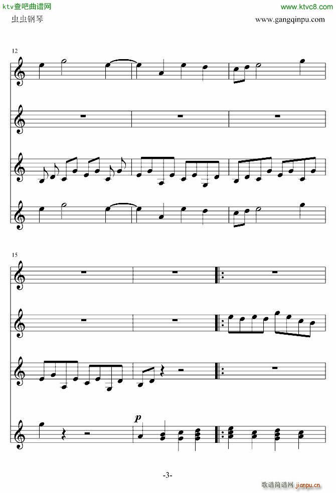 ԭҰ�ϵ�С��؂(����V)3