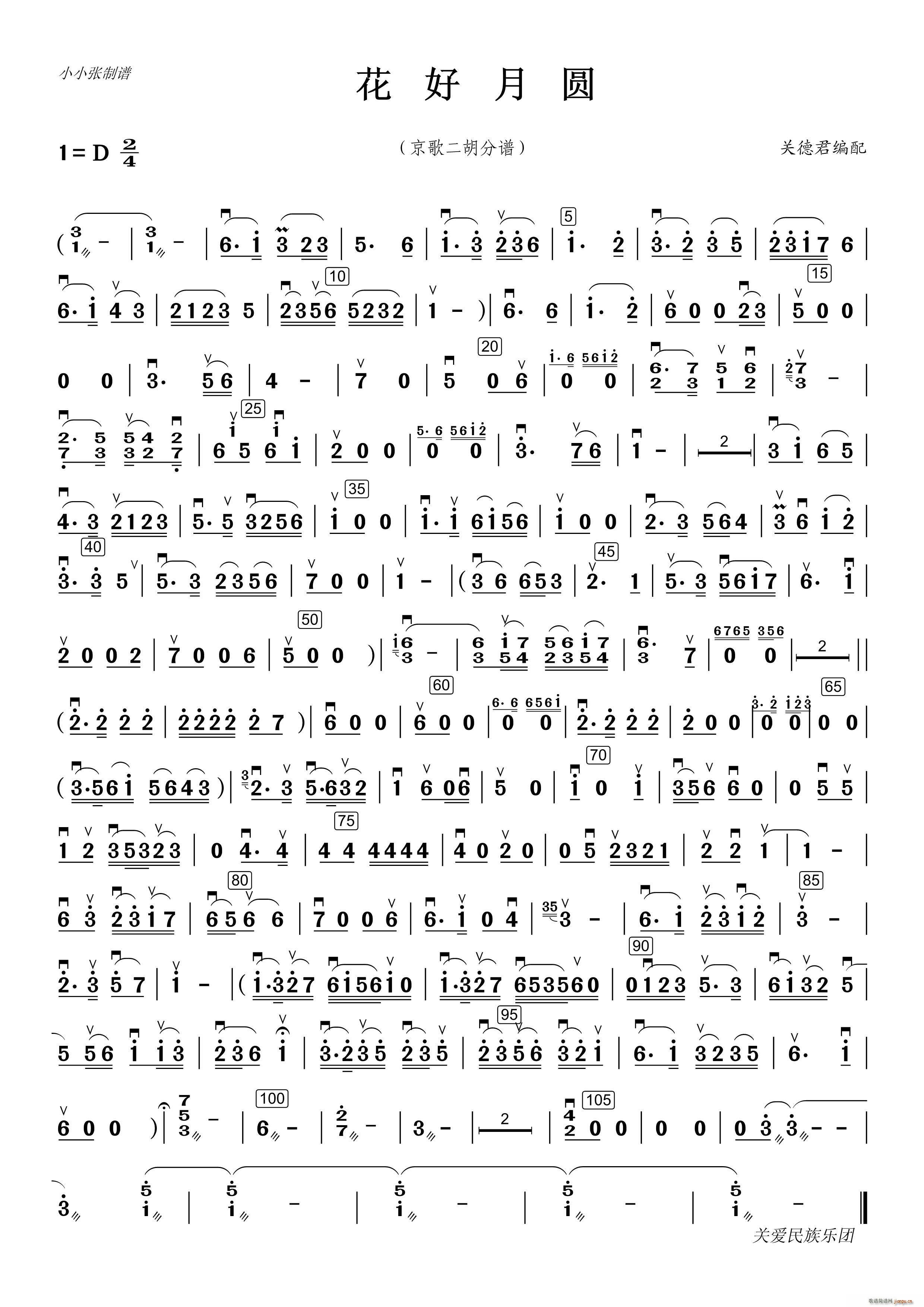 ���軨���A ���� СС�����V(�����V)1