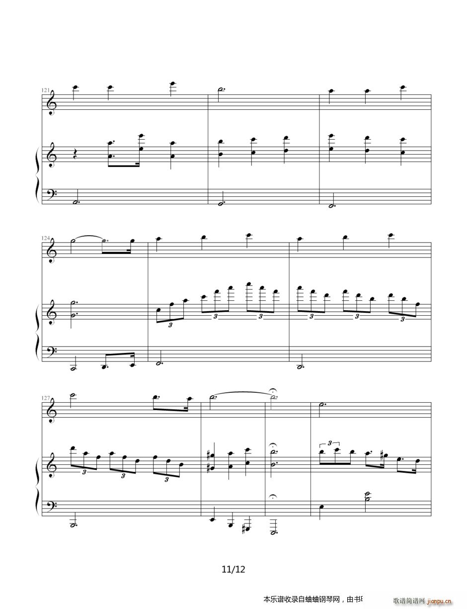 �ҵĿ옷(l�� ) �����ղذ� ����ע���Ґ�(��i)�����(����V)11