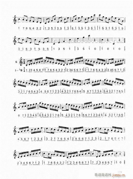 ���ҌW(xu��)С̖121-140(ʮ�ּ�����)9