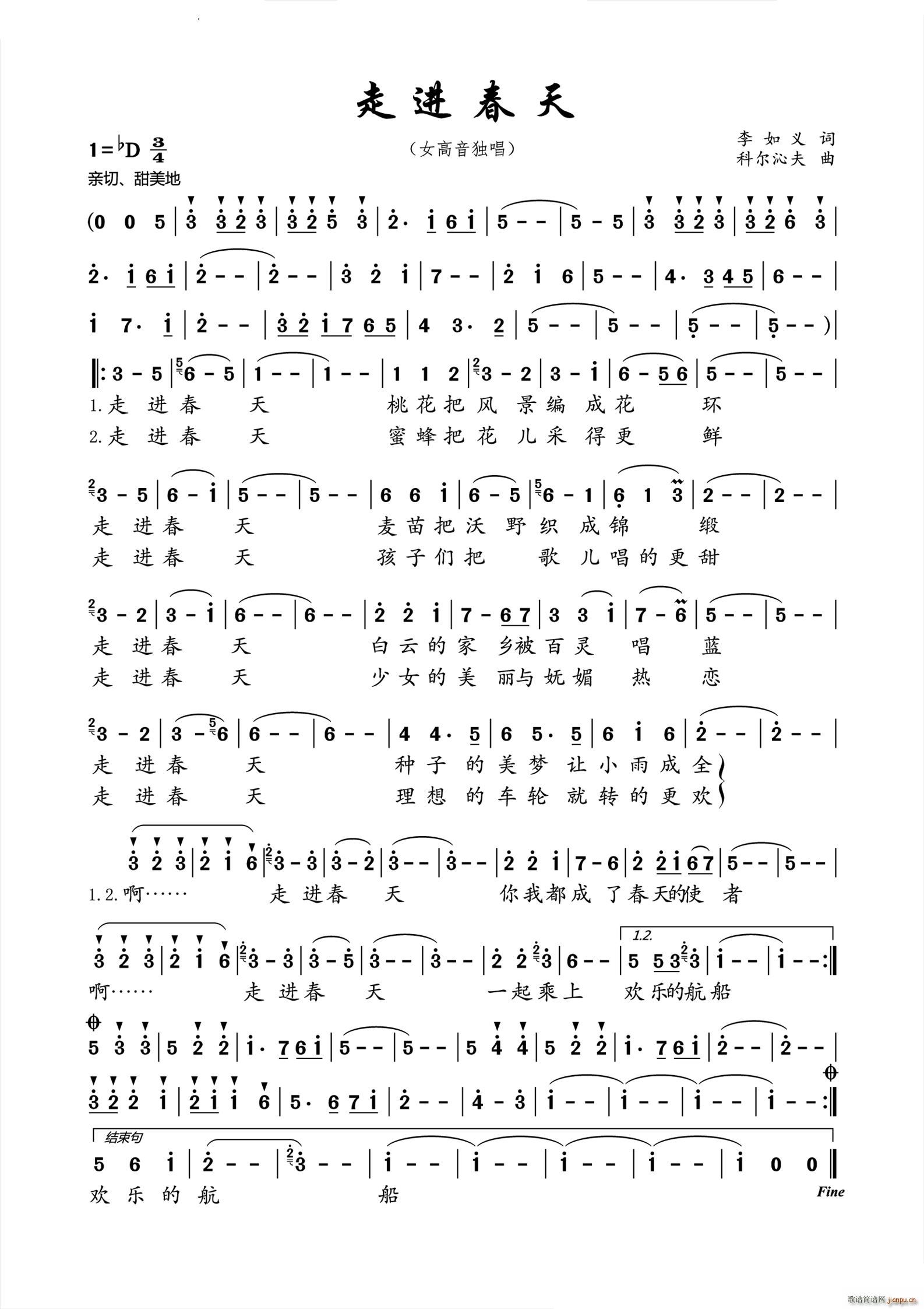 ���M(j��n)����Ů��������(���ָ��V)1