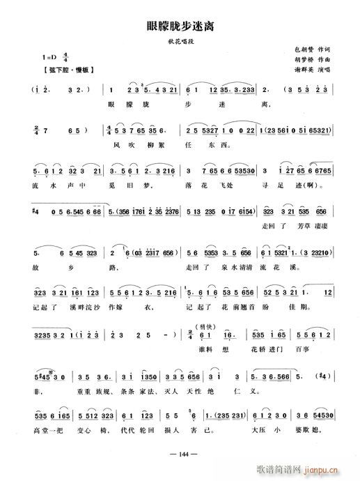 �����V�����x(�������V)1