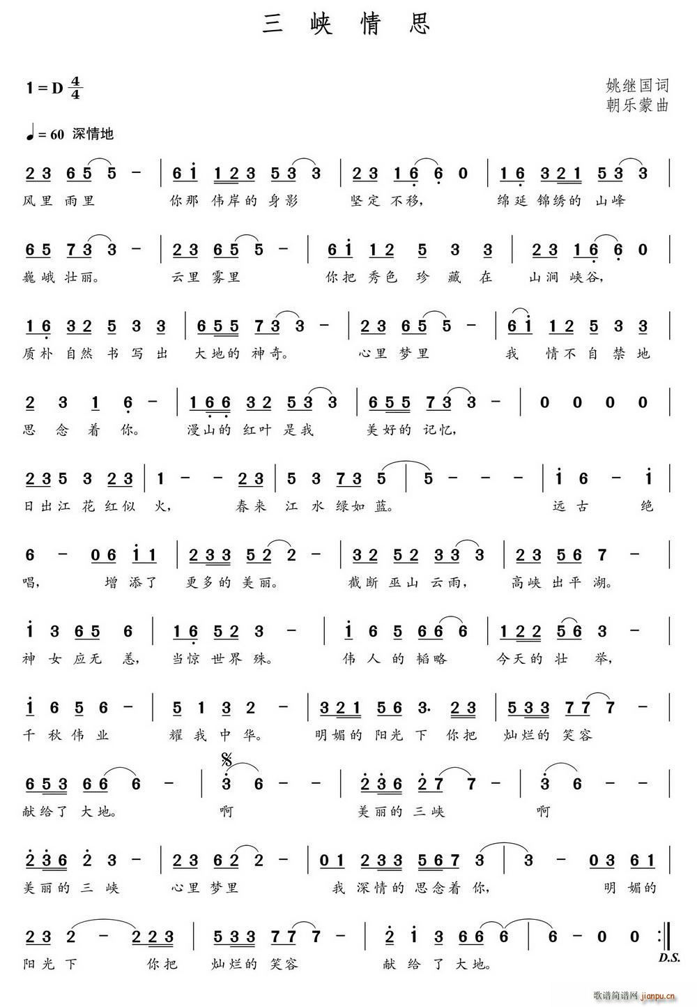 ���{��˼(���ָ��V)1