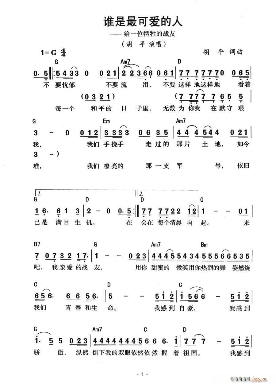 �l(shu��)����ɐ�(��i)���� �oһλ�����đ���(ʮ�ּ�����)1