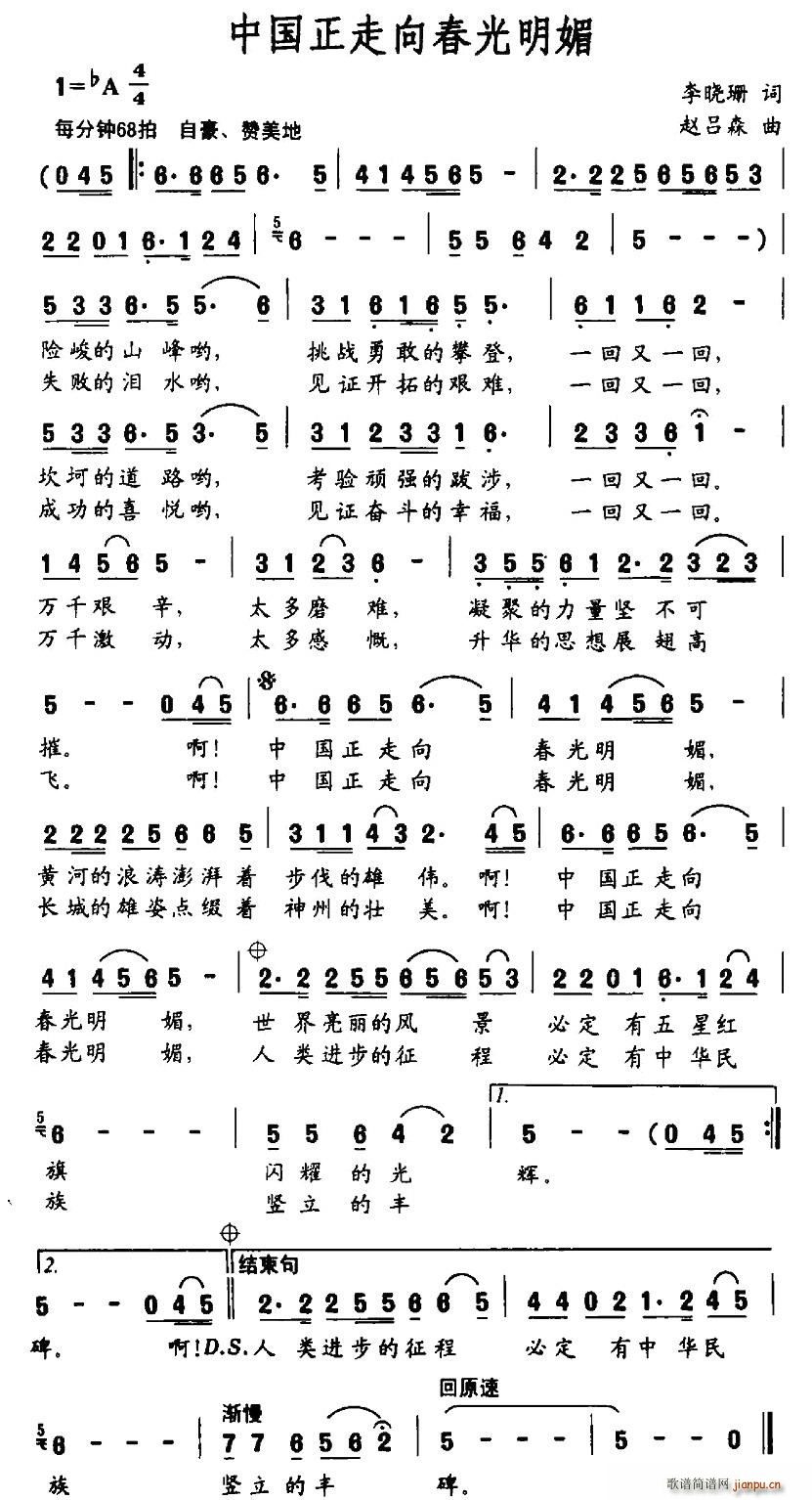 �Ї������򴺹�����(���ָ��V)1