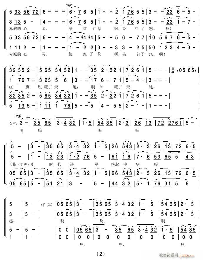 �t��� �ϳ��V 2(�ϳ��V)1