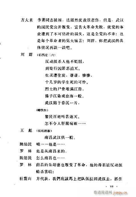 ��һ�L(f��ng)��(�������V)18