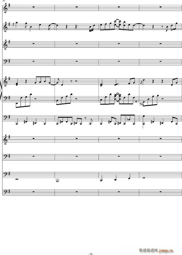 ��ɫ���˹�(����V)16