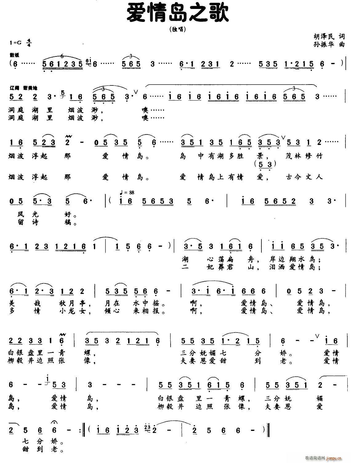 ��(��i)��u֮��(���ָ��V)1