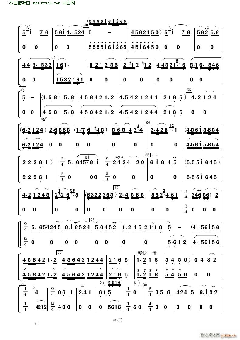 �����ڿ����񶼽�� �質�c��(l�� )�(���V)22