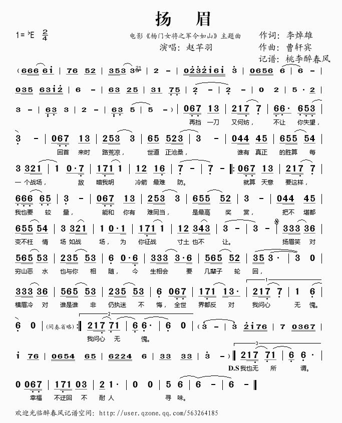 �Pü���Ӱ���}��(���ָ��V)1