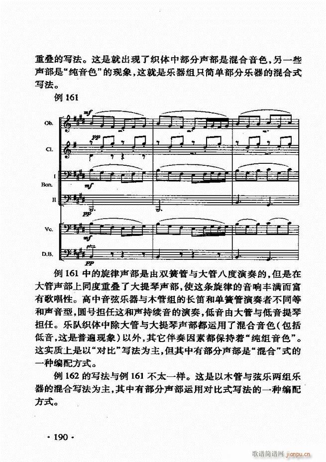 ���Ҙ�(l�� )������181 213(ʮ�ּ�����)10