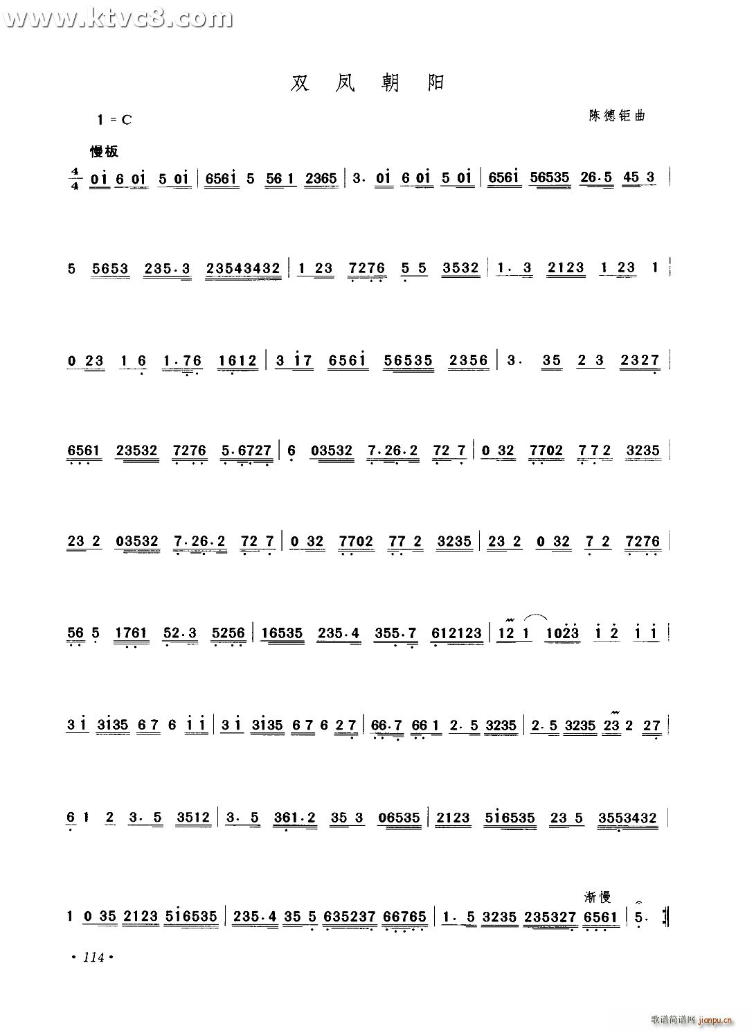 �p�P���(y��ng)(���ָ��V)1