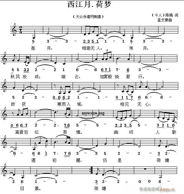 ������(m��ng)��(���ָ��V)1