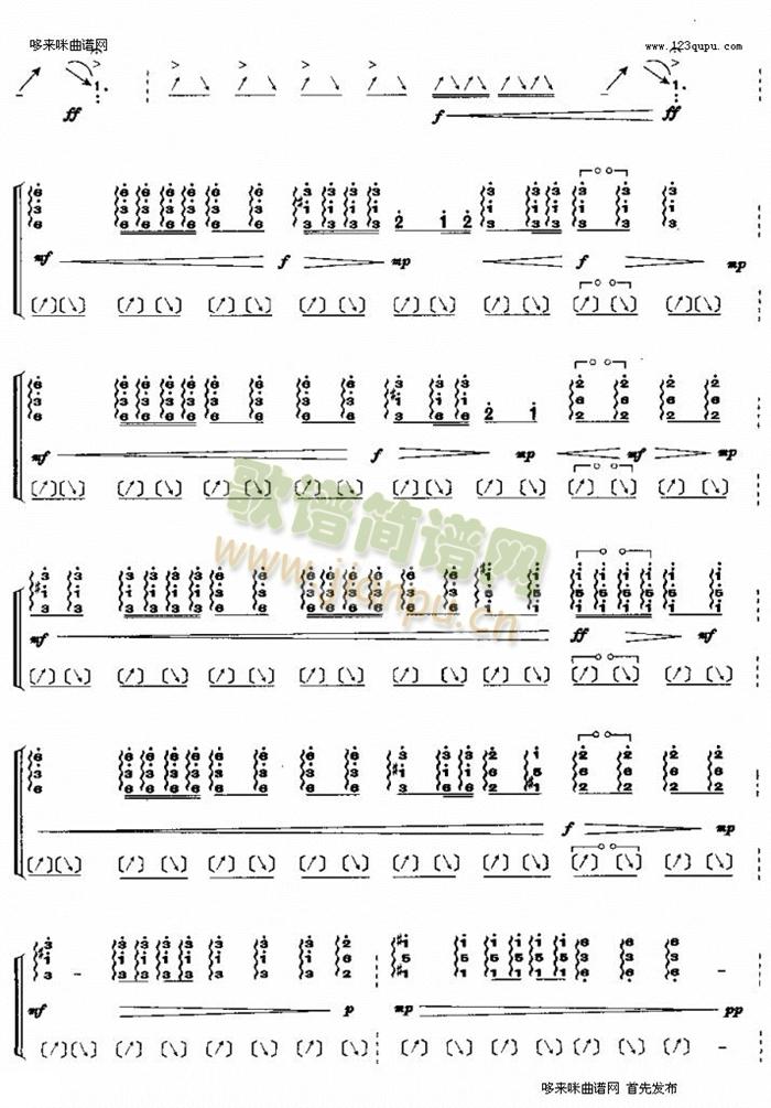 �ݻ���(�Ź~�P���V)8