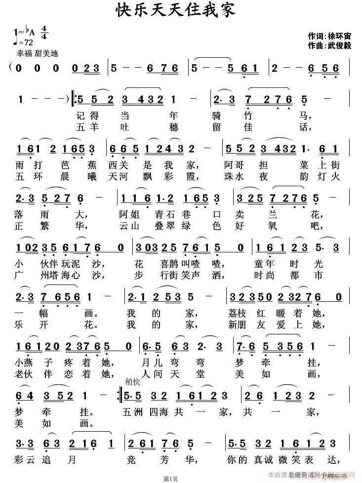 �옷(l�� )����ס�Ҽ�(���ָ��V)1