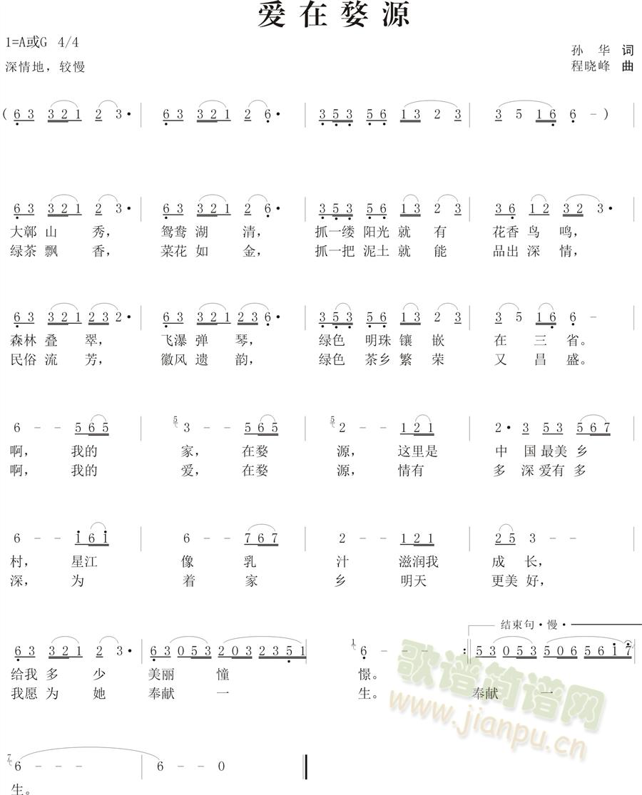 ��(��i)����Դ(���ָ��V)1