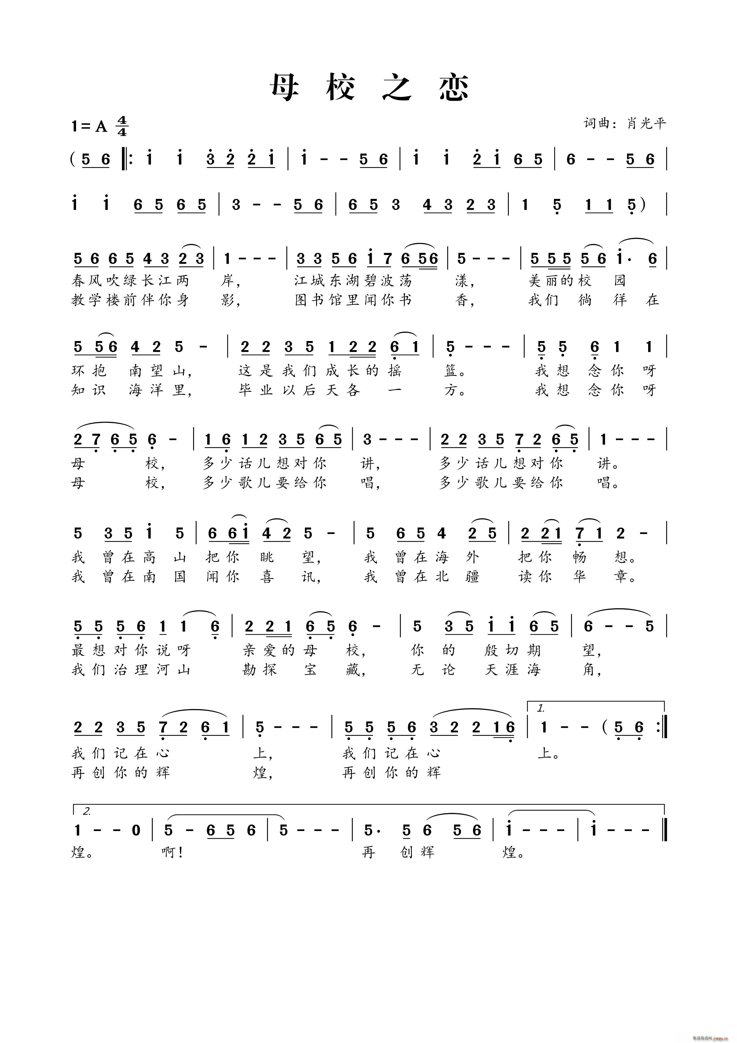 ĸУ֮��(���ָ��V)1