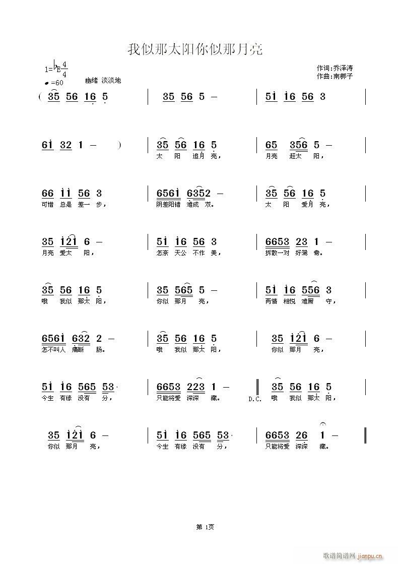 ������̫�(y��ng)����������(ʮ�ּ�����)1