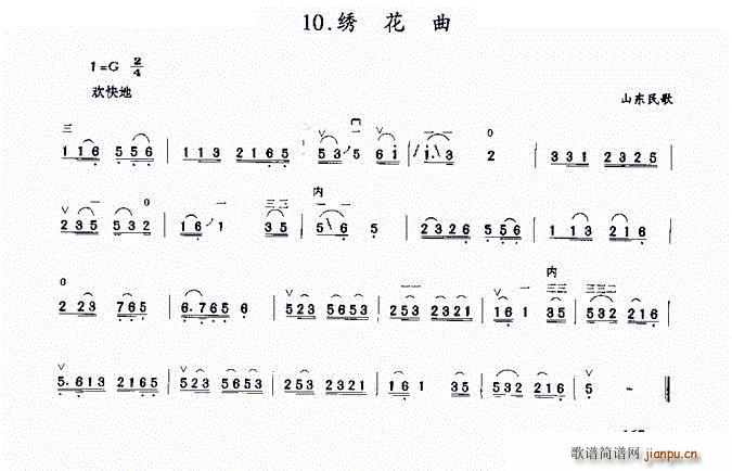 �C���� ɽ�|���(�����V)1