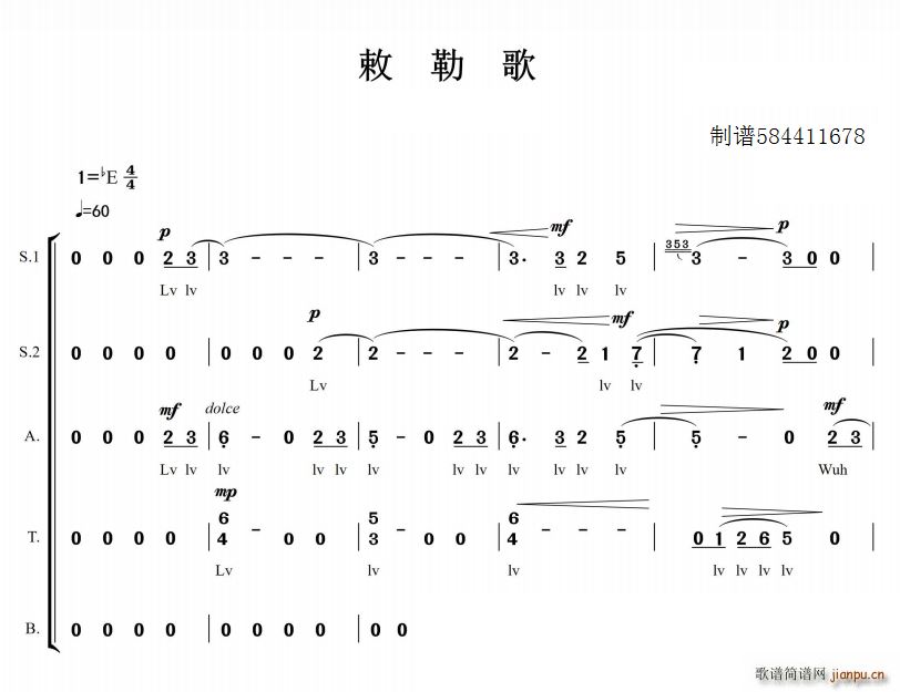 ��ո�ϳ�(���ָ��V)1