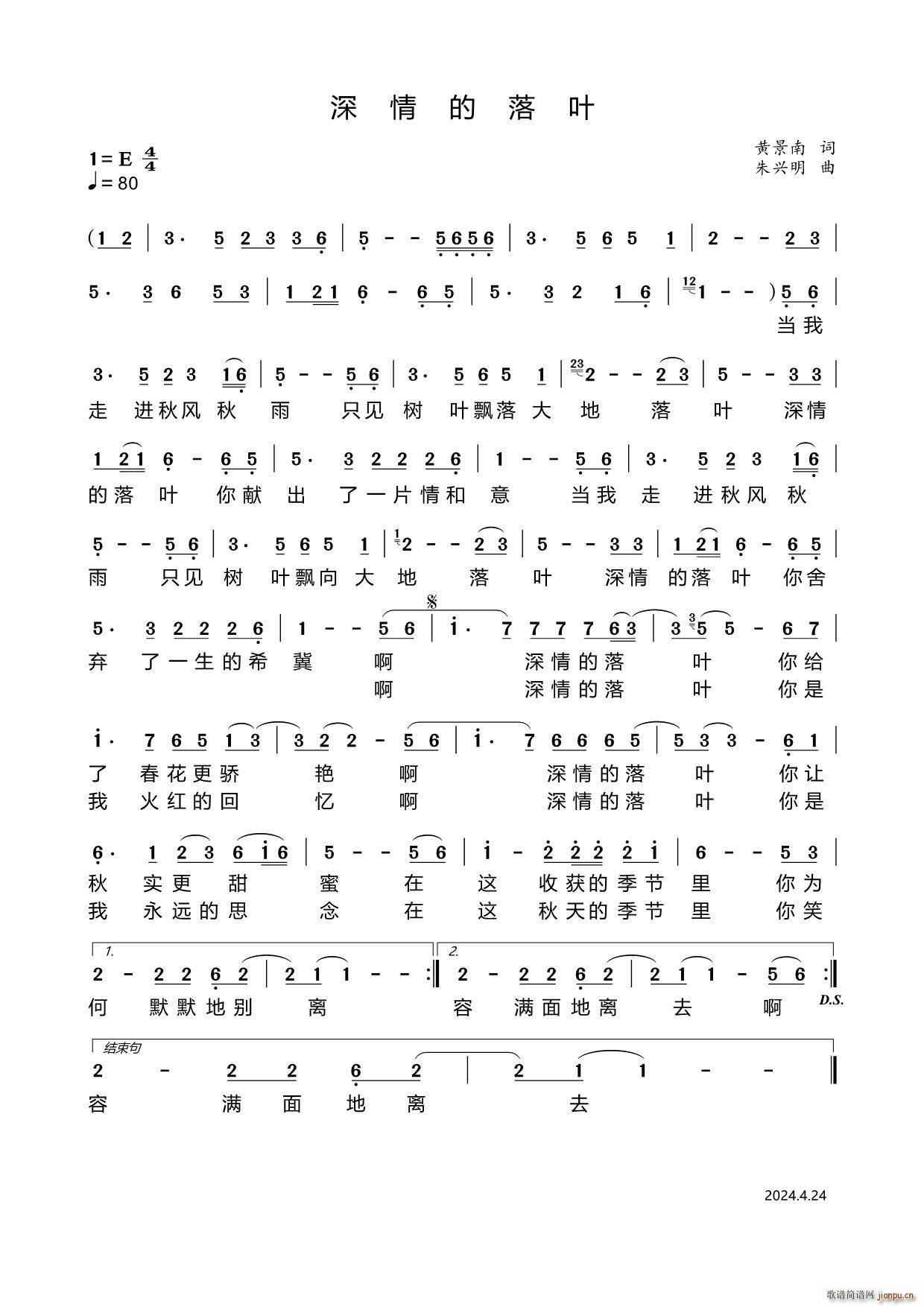 ��������~(���ָ��V)1