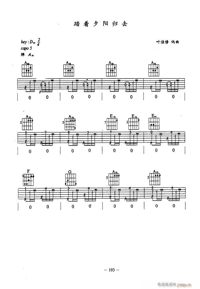 ̤��(zh��)Ϧ�(y��ng)�wȥ ��������(�����V)1