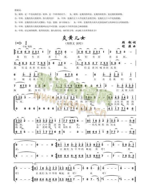 ���S��Ů(���ָ��V)1