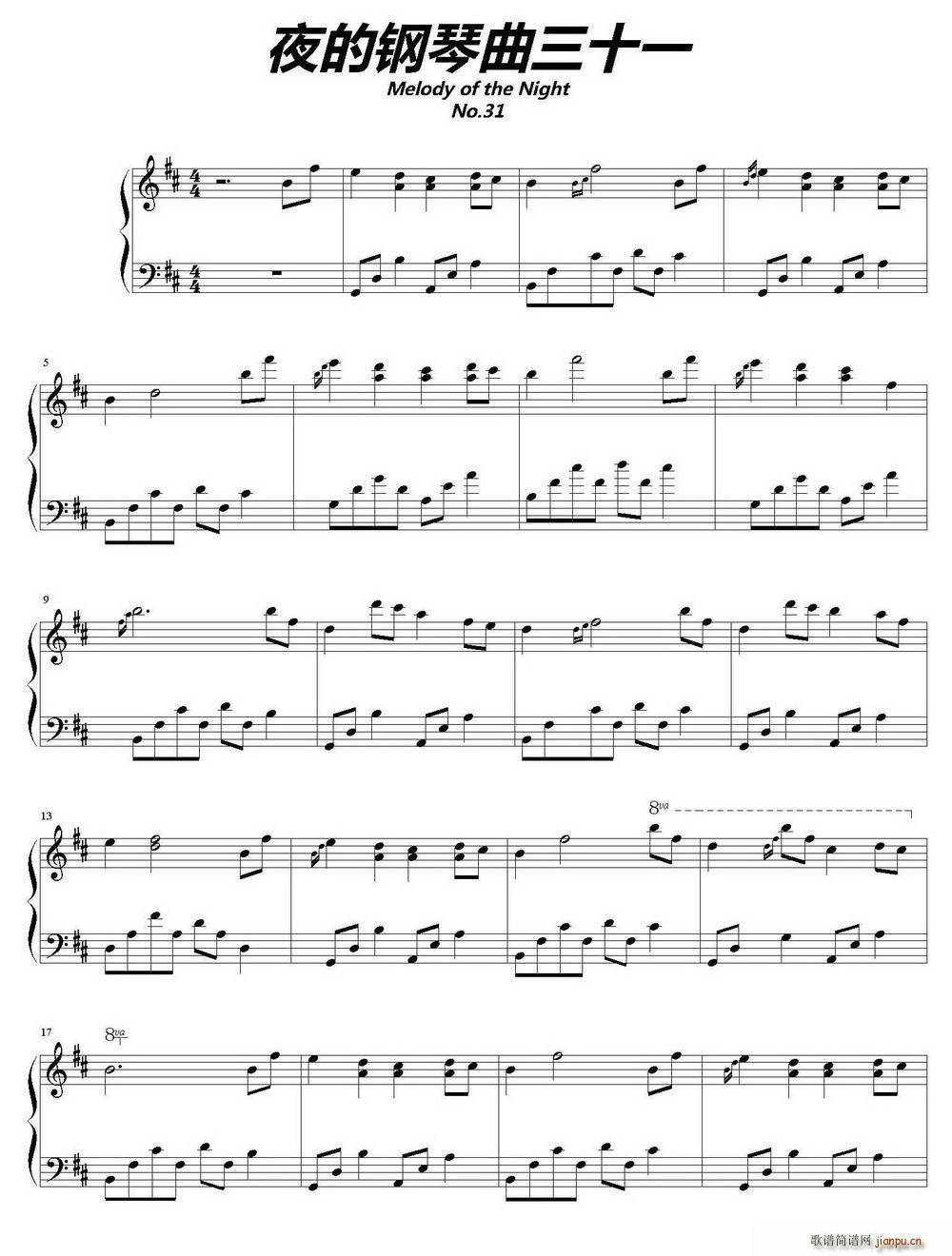 ҹ�������31(����V)1