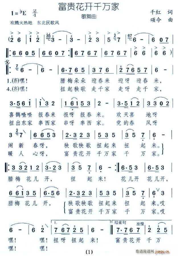 ���F���_(k��i)ǧ�f(w��n)��(���ָ��V)1