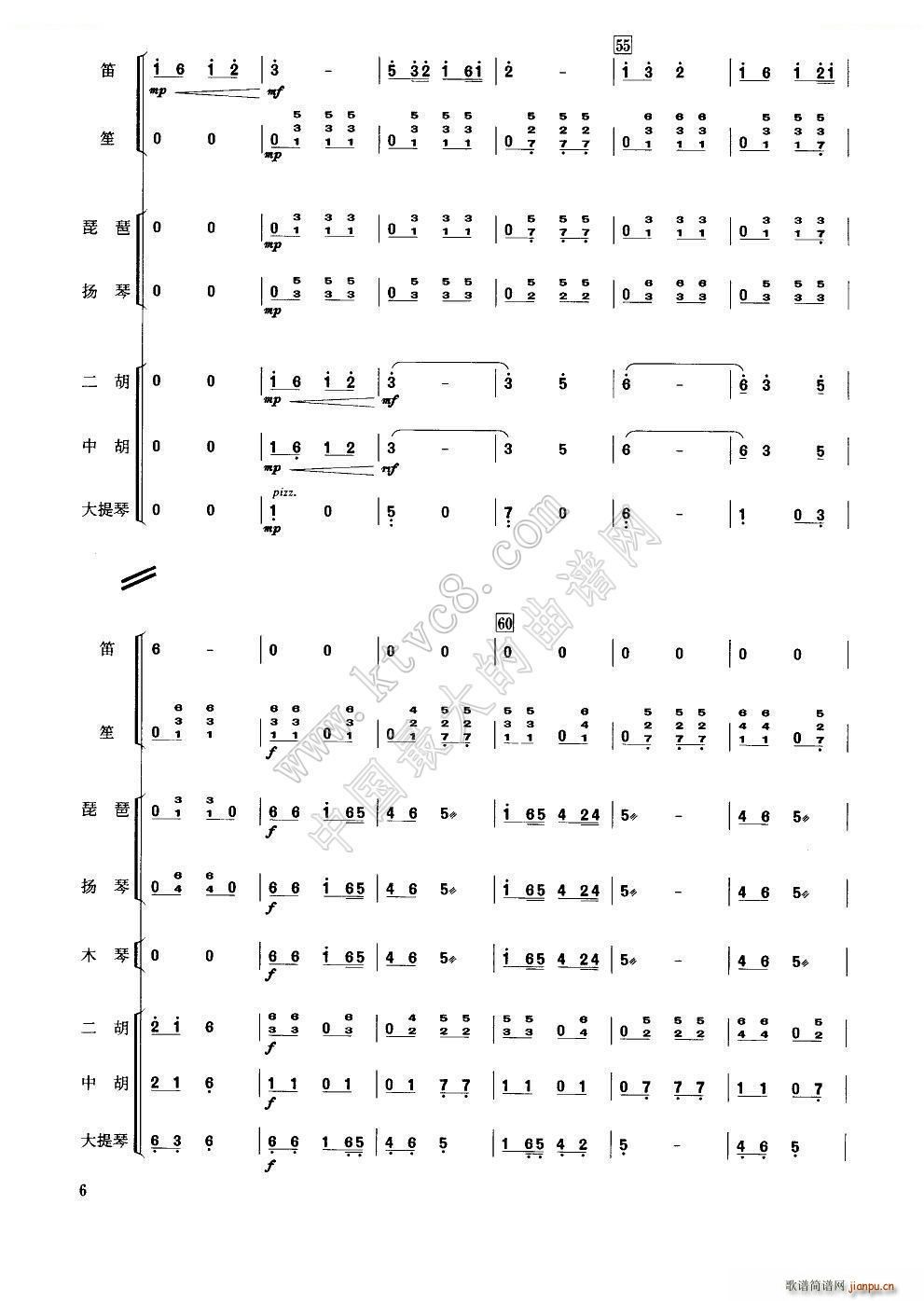 �ɲ�� ��(l�� )����(���V)10